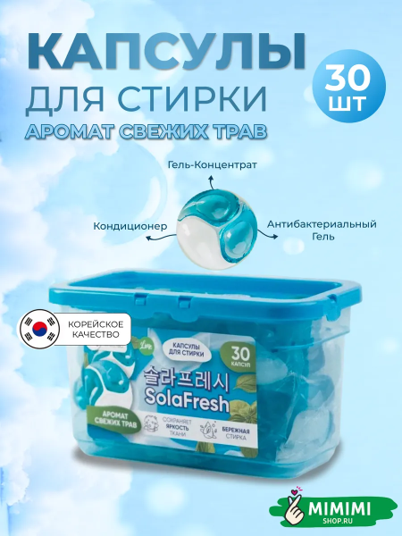1 (7)