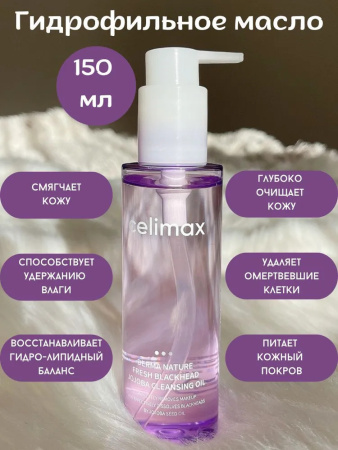 imgi_11_6675436798