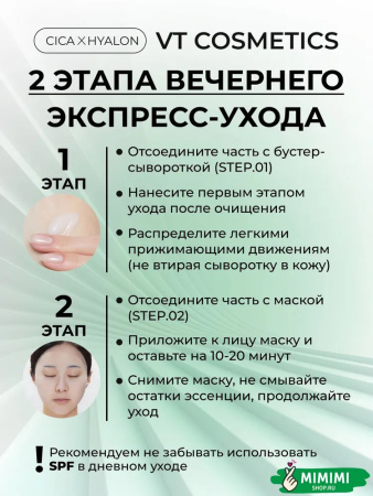imgi_12_7995102401