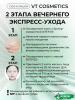 imgi_12_8005137718