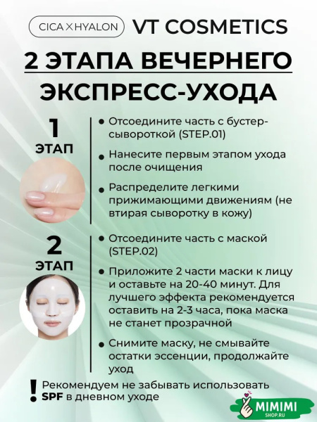 imgi_12_8005137718