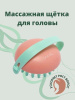 imgi_8_6653850684